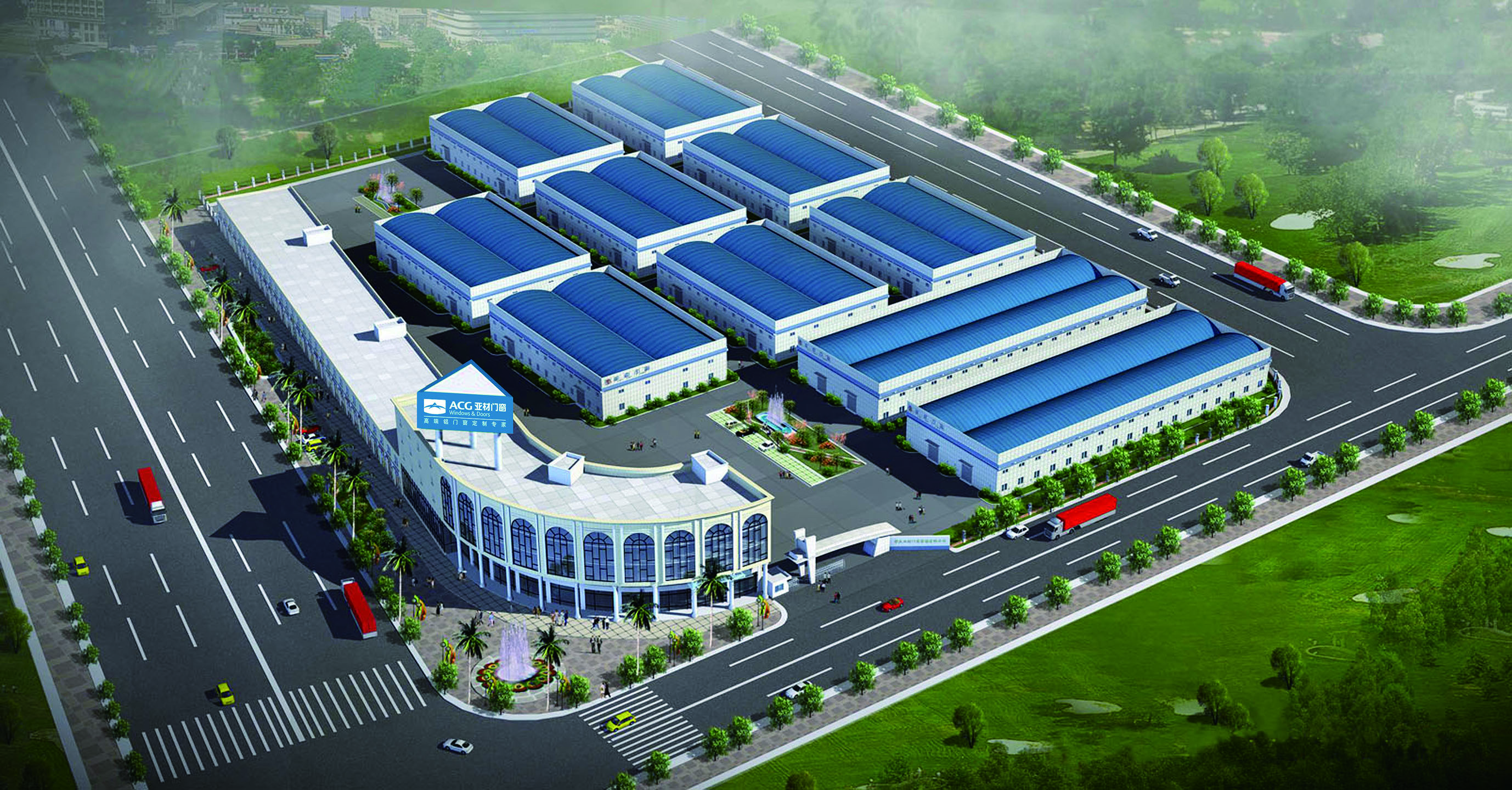 企業如何精細化發展?亞材門窗告訴你